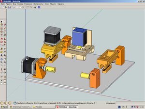 Пирограф.jpg (3260 просмотров) <a class='original' href='./download/file.php?id=128783&mode=view' target=_blank>Загрузить оригинал (43.43 КБ)</a>