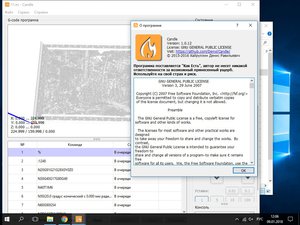 1.jpg (1907 просмотров) <a class='original' href='./download/file.php?id=128789&mode=view' target=_blank>Загрузить оригинал (170.44 КБ)</a>