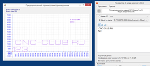 2018-01-09_171721.png (1947 просмотров) <a class='original' href='./download/file.php?id=128807&mode=view' target=_blank>Загрузить оригинал (23.42 КБ)</a>