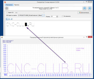 2018-01-11_004152.jpg (1828 просмотров) <a class='original' href='./download/file.php?id=128931&mode=view' target=_blank>Загрузить оригинал (413.2 КБ)</a>