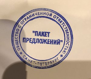 2018-01-11 01.02.36.jpg (1772 просмотра) <a class='original' href='./download/file.php?id=128943&mode=view' target=_blank>Загрузить оригинал (178.92 КБ)</a>