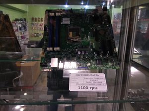 IMG_20180111_170825.jpg (2654 просмотра) <a class='original' href='./download/file.php?id=128993&mode=view' target=_blank>Загрузить оригинал (4.2 МБ)</a>