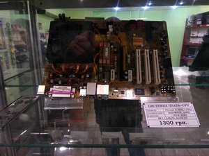 IMG_20180111_170819.jpg (2654 просмотра) <a class='original' href='./download/file.php?id=128994&mode=view' target=_blank>Загрузить оригинал (4.19 МБ)</a>