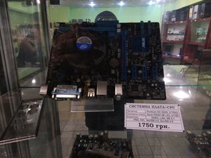 IMG_20180111_170809.jpg (2654 просмотра) <a class='original' href='./download/file.php?id=128995&mode=view' target=_blank>Загрузить оригинал (4.12 МБ)</a>