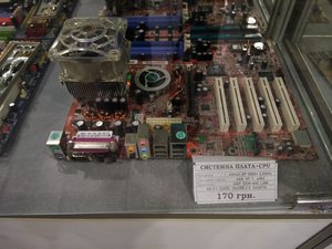 IMG_20180111_170751.jpg (2654 просмотра) <a class='original' href='./download/file.php?id=128996&mode=view' target=_blank>Загрузить оригинал (4.15 МБ)</a>