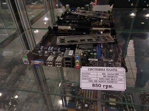 IMG_20180111_170724.jpg (2654 просмотра) <a class='original' href='./download/file.php?id=128998&mode=view' target=_blank>Загрузить оригинал (4 МБ)</a>