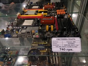 IMG_20180111_170718.jpg (2654 просмотра) <a class='original' href='./download/file.php?id=128999&mode=view' target=_blank>Загрузить оригинал (4.26 МБ)</a>