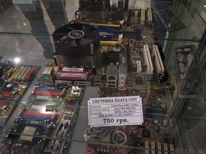 IMG_20180111_170712.jpg (2654 просмотра) <a class='original' href='./download/file.php?id=129000&mode=view' target=_blank>Загрузить оригинал (4.64 МБ)</a>