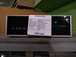 IMG_20180111_170645.jpg (2654 просмотра) <a class='original' href='./download/file.php?id=129001&mode=view' target=_blank>Загрузить оригинал (3.07 МБ)</a>