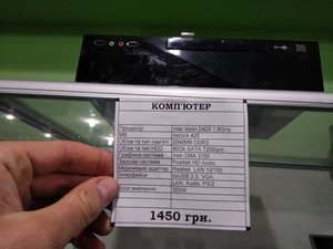 IMG_20180111_170628.jpg (2654 просмотра) <a class='original' href='./download/file.php?id=129002&mode=view' target=_blank>Загрузить оригинал (3.36 МБ)</a>