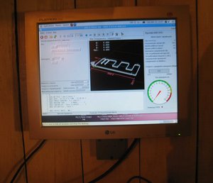 IMG_5237.jpg (6918 просмотров) <a class='original' href='./download/file.php?id=12901&mode=view' target=_blank>Загрузить оригинал (143.44 КБ)</a>