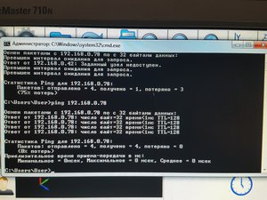 20180112_135127.jpg (2098 просмотров) <a class='original' href='./download/file.php?id=129042&mode=view' target=_blank>Загрузить оригинал (4.28 МБ)</a>