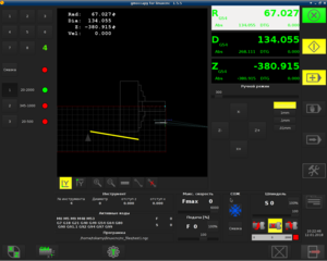 Снимок экрана1.png (4596 просмотров) <a class='original' href='./download/file.php?id=129043&mode=view' target=_blank>Загрузить оригинал (109.7 КБ)</a>