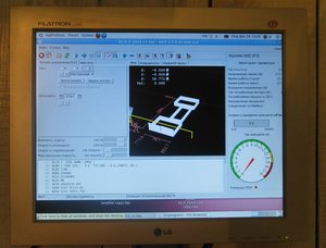 IMG_5267.jpg (6918 просмотров) <a class='original' href='./download/file.php?id=12906&mode=view' target=_blank>Загрузить оригинал (186.57 КБ)</a>