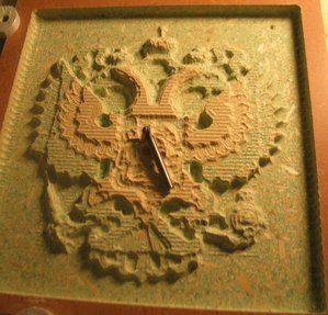 IMG_5306.jpg (6918 просмотров) <a class='original' href='./download/file.php?id=12909&mode=view' target=_blank>Загрузить оригинал (201.24 КБ)</a>