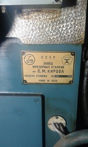 20180111_082517.jpg (3518 просмотров) <a class='original' href='./download/file.php?id=129092&mode=view' target=_blank>Загрузить оригинал (1.64 МБ)</a>