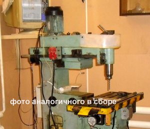 CIMG1623.jpg (7144 просмотра) <a class='original' href='./download/file.php?id=129096&mode=view' target=_blank>Загрузить оригинал (123.46 КБ)</a>