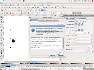 1.png (4363 просмотра) <a class='original' href='./download/file.php?id=1291&mode=view' target=_blank>Загрузить оригинал (189 КБ)</a>