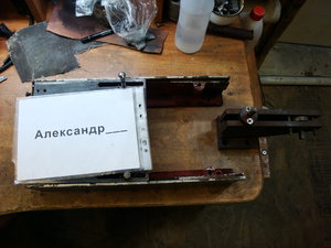 DSC03417.JPG (7144 просмотра) <a class='original' href='./download/file.php?id=129103&mode=view' target=_blank>Загрузить оригинал (1.94 МБ)</a>