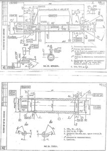IMG_0033.jpg (7144 просмотра) <a class='original' href='./download/file.php?id=129108&mode=view' target=_blank>Загрузить оригинал (223.13 КБ)</a>