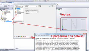 01.png (3510 просмотров) <a class='original' href='./download/file.php?id=129141&mode=view' target=_blank>Загрузить оригинал (268.74 КБ)</a>