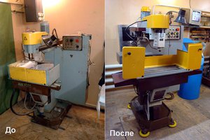 sravnenie.jpg (5130 просмотров) <a class='original' href='./download/file.php?id=129156&mode=view' target=_blank>Загрузить оригинал (230.86 КБ)</a>