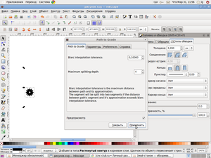 2.png (4363 просмотра) <a class='original' href='./download/file.php?id=1292&mode=view' target=_blank>Загрузить оригинал (178.08 КБ)</a>