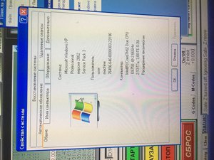 IMG_0179.JPG (2549 просмотров) <a class='original' href='./download/file.php?id=129235&mode=view' target=_blank>Загрузить оригинал (4 МБ)</a>