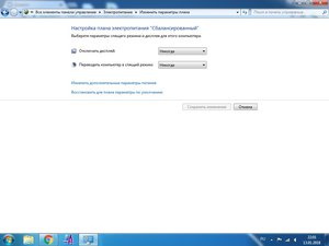 afoygyGJpis.jpg (4693 просмотра) <a class='original' href='./download/file.php?id=129251&mode=view' target=_blank>Загрузить оригинал (56.84 КБ)</a>