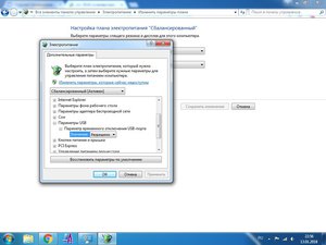0RCu0wPCZng.jpg (4676 просмотров) <a class='original' href='./download/file.php?id=129258&mode=view' target=_blank>Загрузить оригинал (97.03 КБ)</a>