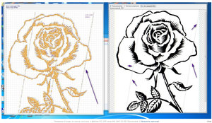 2018-01-14_011302.jpg (2736 просмотров) <a class='original' href='./download/file.php?id=129259&mode=view' target=_blank>Загрузить оригинал (891.34 КБ)</a>