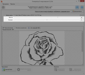 2018-01-14_011704.jpg (2736 просмотров) <a class='original' href='./download/file.php?id=129260&mode=view' target=_blank>Загрузить оригинал (252.43 КБ)</a>