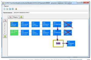 2018-01-14_023610.jpg (2713 просмотров) <a class='original' href='./download/file.php?id=129262&mode=view' target=_blank>Загрузить оригинал (261.59 КБ)</a>