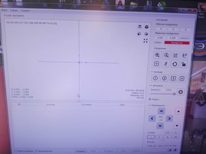 IMG_20180114_115029.jpg (7446 просмотров) <a class='original' href='./download/file.php?id=129294&mode=view' target=_blank>Загрузить оригинал (1.18 МБ)</a>