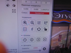 IMG_20180114_115038.jpg (7446 просмотров) <a class='original' href='./download/file.php?id=129295&mode=view' target=_blank>Загрузить оригинал (1.92 МБ)</a>