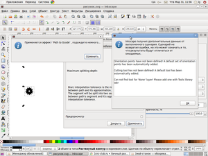 3.png (4363 просмотра) <a class='original' href='./download/file.php?id=1293&mode=view' target=_blank>Загрузить оригинал (173.19 КБ)</a>