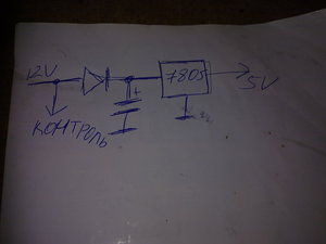 140120181996.jpg (3083 просмотра) <a class='original' href='./download/file.php?id=129320&mode=view' target=_blank>Загрузить оригинал (437.24 КБ)</a>