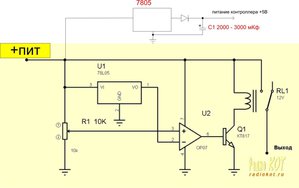 питание.jpg (3058 просмотров) <a class='original' href='./download/file.php?id=129323&mode=view' target=_blank>Загрузить оригинал (62.74 КБ)</a>