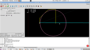 Искажение.png (1889 просмотров) <a class='original' href='./download/file.php?id=12933&mode=view' target=_blank>Загрузить оригинал (95.42 КБ)</a>