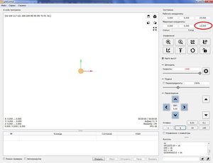 Pic1.jpg (3459 просмотров) <a class='original' href='./download/file.php?id=129355&mode=view' target=_blank>Загрузить оригинал (110.13 КБ)</a>