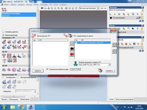 TL-ZVtfCubA.jpg (3435 просмотров) <a class='original' href='./download/file.php?id=129360&mode=view' target=_blank>Загрузить оригинал (132.16 КБ)</a>