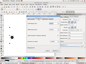 6.png (4363 просмотра) <a class='original' href='./download/file.php?id=1294&mode=view' target=_blank>Загрузить оригинал (169.01 КБ)</a>