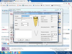 гровер.jpg (2651 просмотр) <a class='original' href='./download/file.php?id=129406&mode=view' target=_blank>Загрузить оригинал (154.97 КБ)</a>