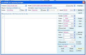 корел гравировка.JPG (2579 просмотров) <a class='original' href='./download/file.php?id=129464&mode=view' target=_blank>Загрузить оригинал (72.54 КБ)</a>