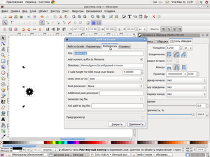 7.png (4363 просмотра) <a class='original' href='./download/file.php?id=1295&mode=view' target=_blank>Загрузить оригинал (181.02 КБ)</a>