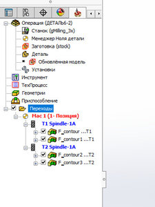 2018-01-16_221444.jpg (3337 просмотров) <a class='original' href='./download/file.php?id=129521&mode=view' target=_blank>Загрузить оригинал (52.96 КБ)</a>