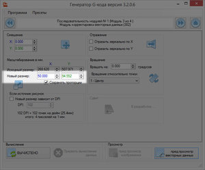2018-01-17_124936.jpg (2674 просмотра) <a class='original' href='./download/file.php?id=129549&mode=view' target=_blank>Загрузить оригинал (81.75 КБ)</a>