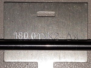 По оси z ошибку корректирую механикой.) (2570 просмотров) <a class='original' href='./download/file.php?id=129580&mode=view' target=_blank>Загрузить оригинал (266.66 КБ)</a>