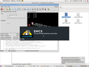 8.png (4363 просмотра) <a class='original' href='./download/file.php?id=1296&mode=view' target=_blank>Загрузить оригинал (145.16 КБ)</a>
