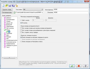 123.jpg (2406 просмотров) <a class='original' href='./download/file.php?id=129603&mode=view' target=_blank>Загрузить оригинал (131.89 КБ)</a>